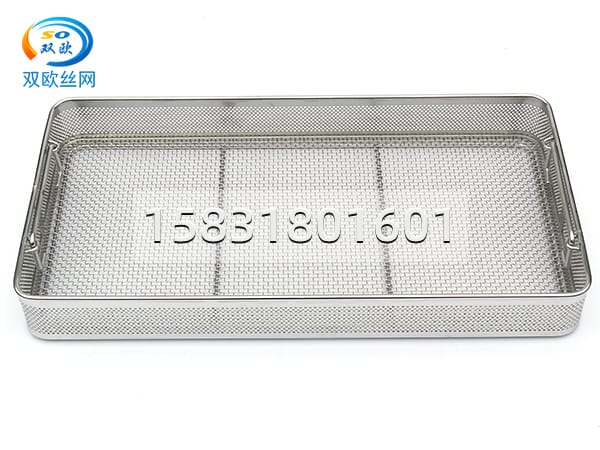 43側沖孔編織網消毒筐 43側沖孔編織網消毒筐